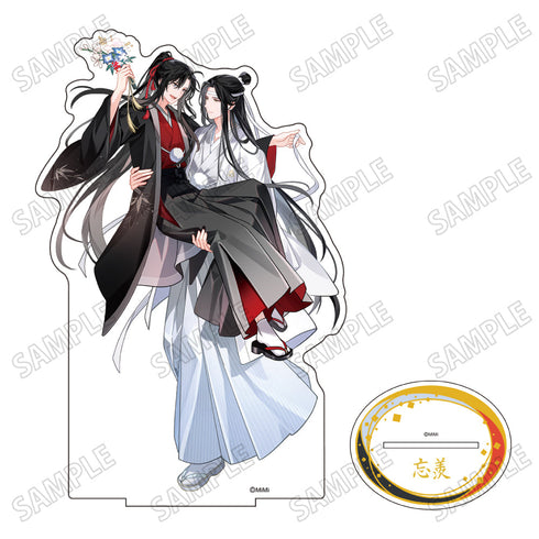 『大河幻想ラジオドラマ魔道祖師』描き下ろしBIGアクリルスタンド【結婚ver.】2